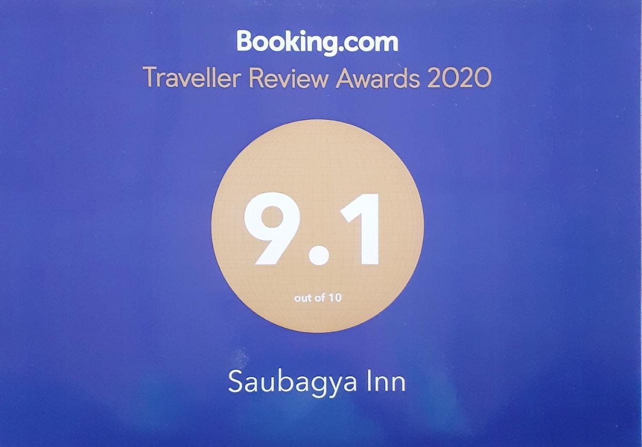 Saubagya Inn Anuradhapura Dış mekan fotoğraf