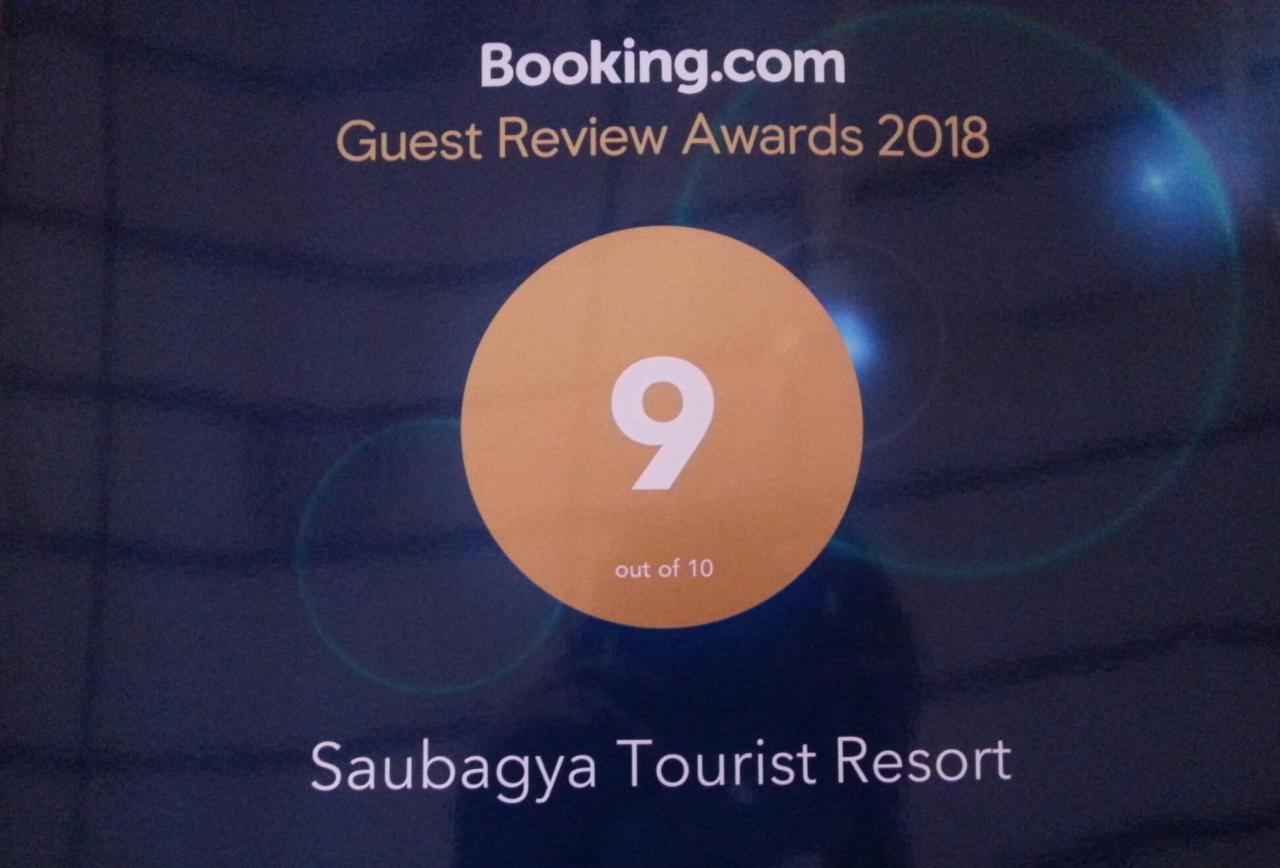 Saubagya Inn Anuradhapura Dış mekan fotoğraf